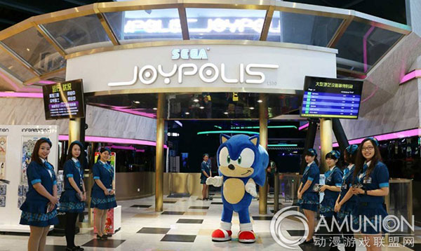 青岛Joypolis Sega乐园