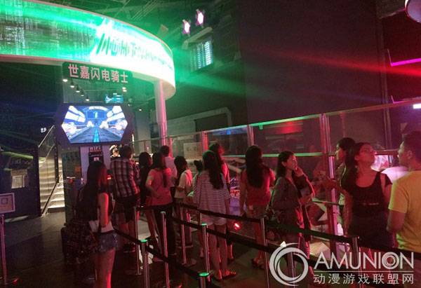 青岛Joypolis Sega乐园