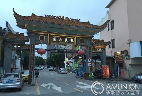 全国电玩游戏机最大的研发生产销售基地