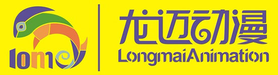 广州市龙迈动漫科技有限公司
