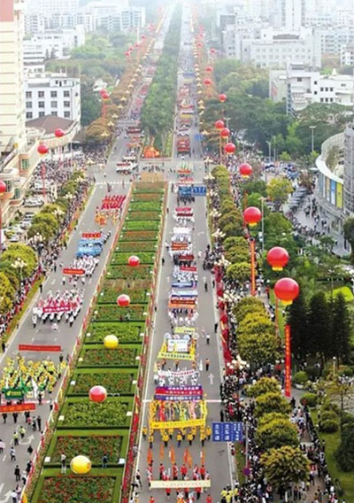 中山市2016年慈善万人行
