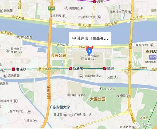 赛场地址及周边酒店介绍