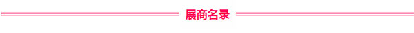 QQ截图20160225112705.jpg