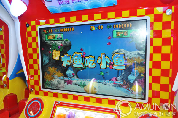 大鱼吃小鱼游戏机高清显示屏