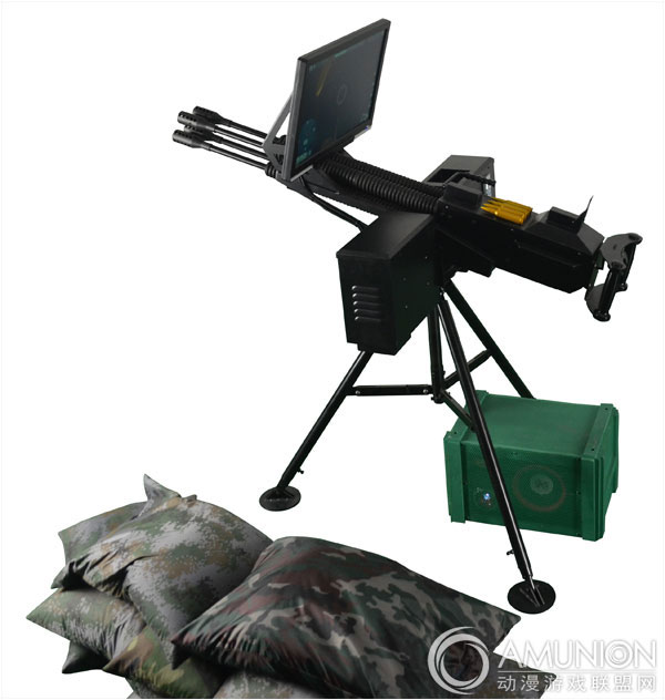 高射机枪A型游戏机