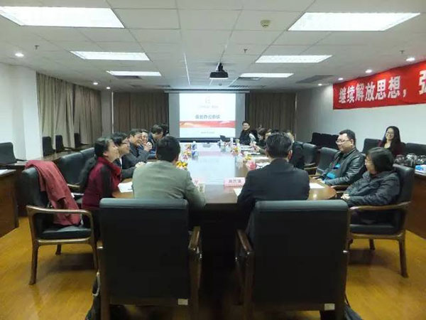 广东省游戏产业协会会长办公会议现场