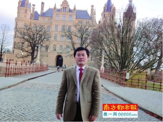 大咖云集 把脉亚洲游乐产业