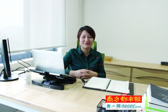 大咖云集 把脉亚洲游乐产业