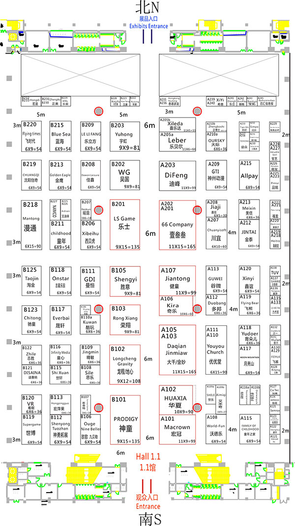 2016亚洲乐园及景点博览会展位图（1.1馆）
