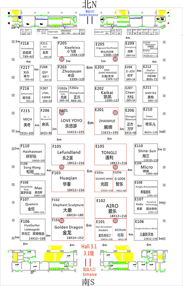 2016亚洲乐园及景点博览会展位图（3.1馆）
