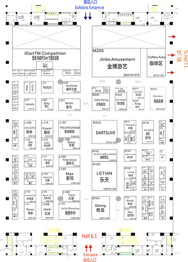 2016亚洲乐园及景点博览会展位图（6.1馆）