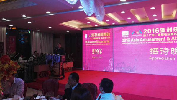 广东游艇协会武田会长