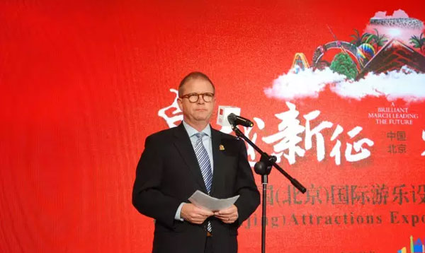 国际游协主席兼首席执行官保罗·诺兰致辞