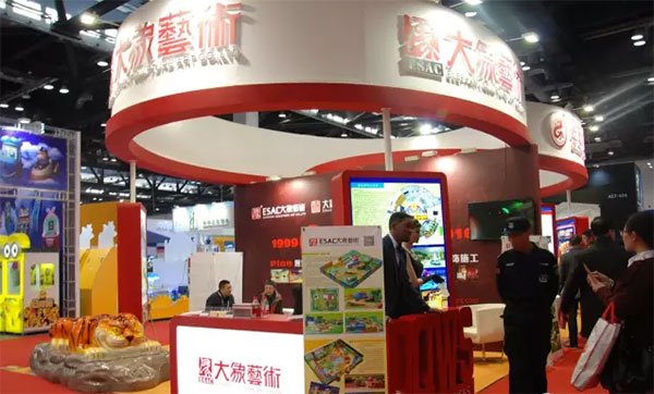 大象艺术