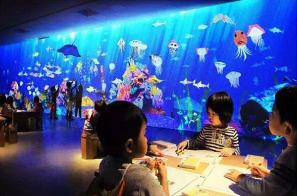 海洋世界