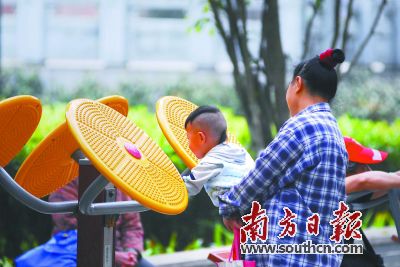 “全面二孩”时代，儿童游乐设施怎跟上？