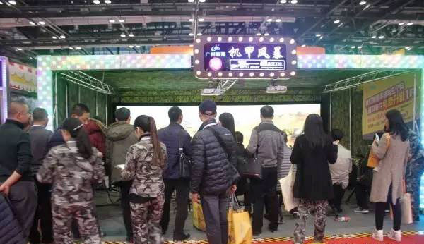 顺翔科技