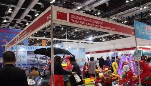 烟台海德龙游乐设备有限公司