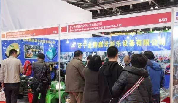 济宁金耀鑫诺游乐设备有限公司
