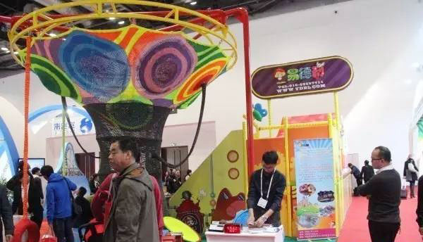 北京易德利游乐设备有限公司