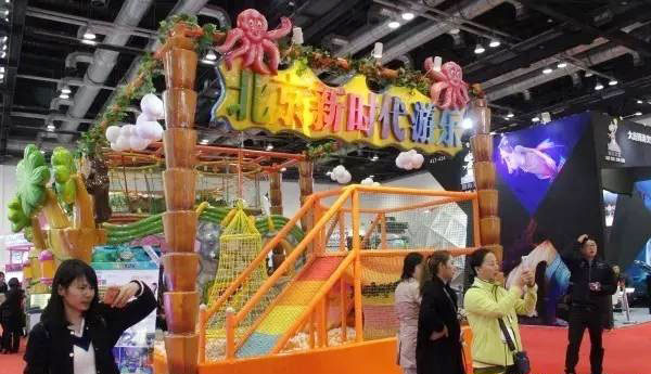 北京新时代游乐