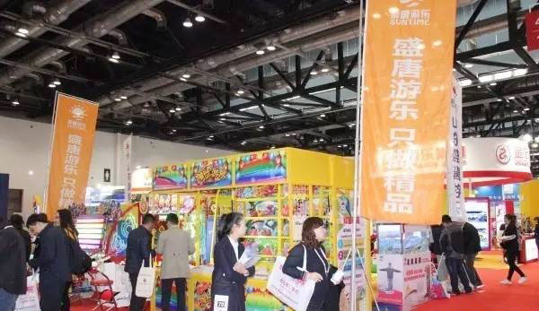 盛唐游乐