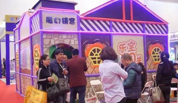 魔幻镜宫