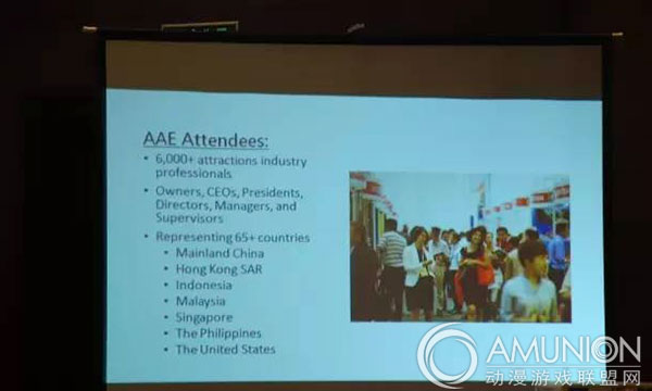2016年亚洲景点博览会（AAE 2016）6月登陆上海