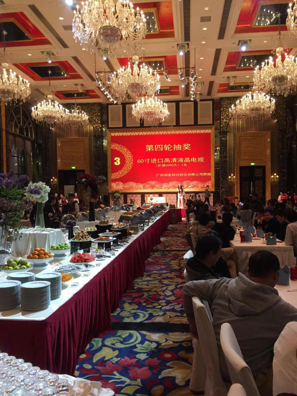 动漫游戏行业的客家人欢聚一堂