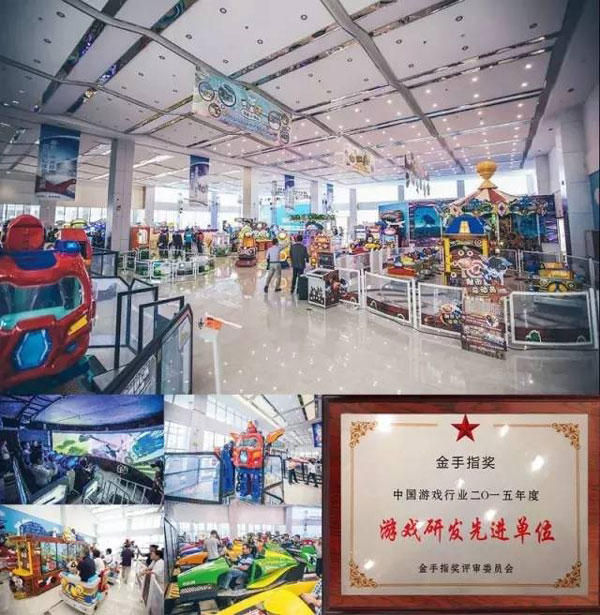 世宇科技连续八年荣获中国游戏行业游戏研发先进单位