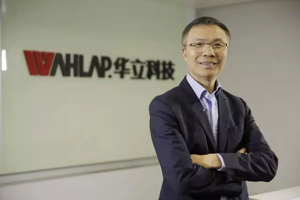 2015年度中国游戏行业优秀企业家：苏本立