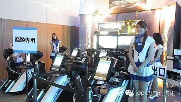 赛艇游戏机