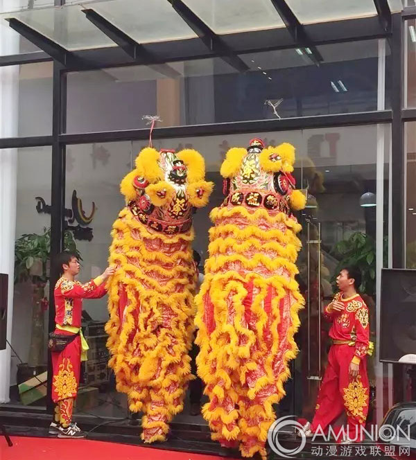 乐游动漫乔迁之喜庆典仪式