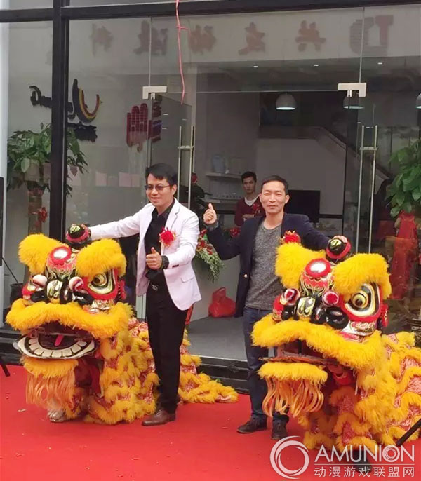 乐游动漫乔迁之喜庆典仪式