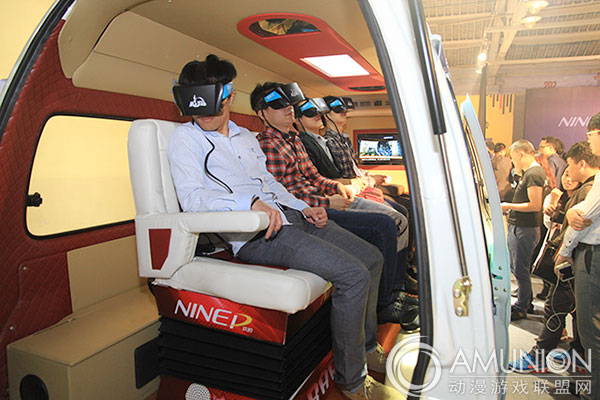全球首个移动VR体验馆吧迪乐