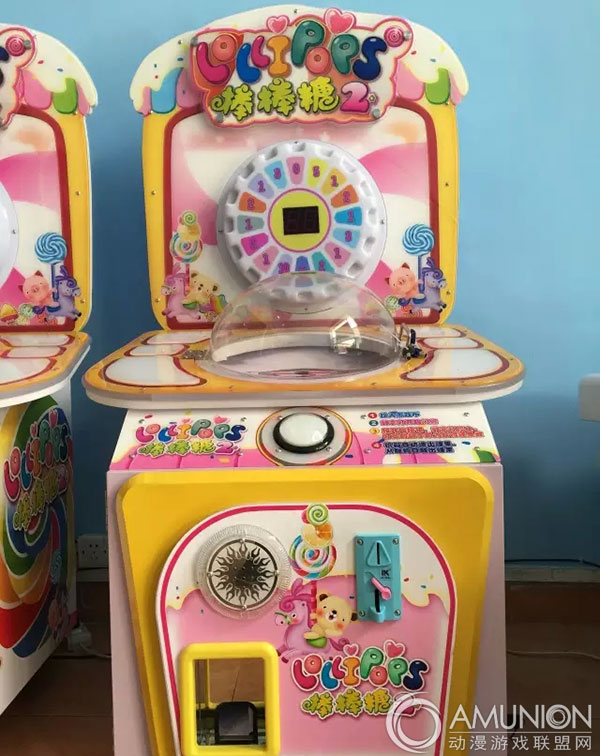 棒棒糖二代儿童游戏机