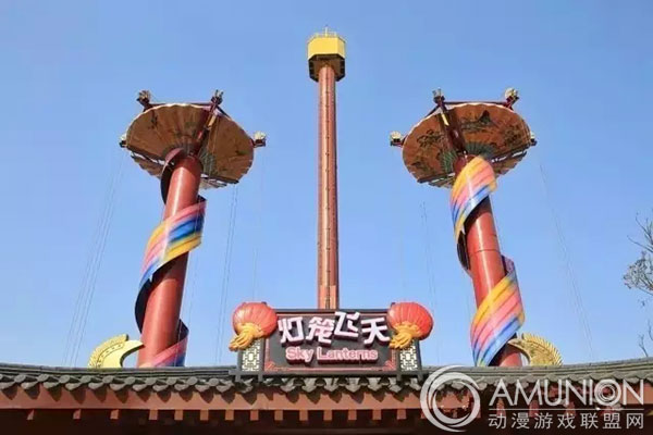 南昌万达主题乐园——灯笼飞天