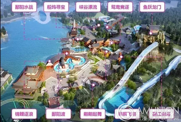南昌万达主题乐园——鄱阳渔家主题区