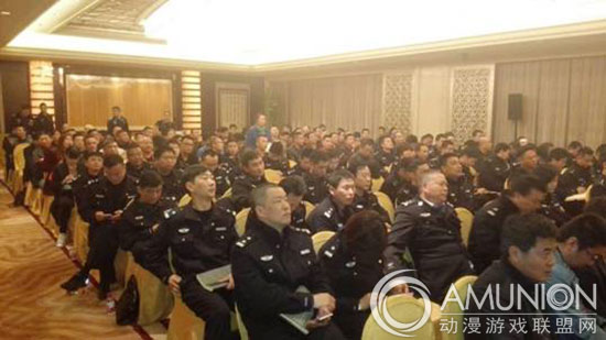 常州市游戏游艺机经营业主参加会议