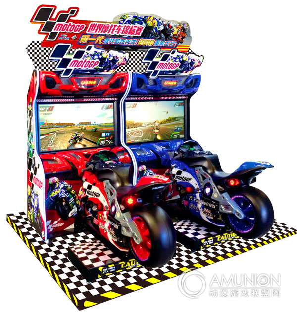 世界摩托车锦标赛赛车模拟游戏机展示图