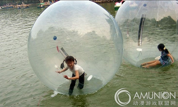 水上步行球