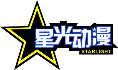 星光动漫