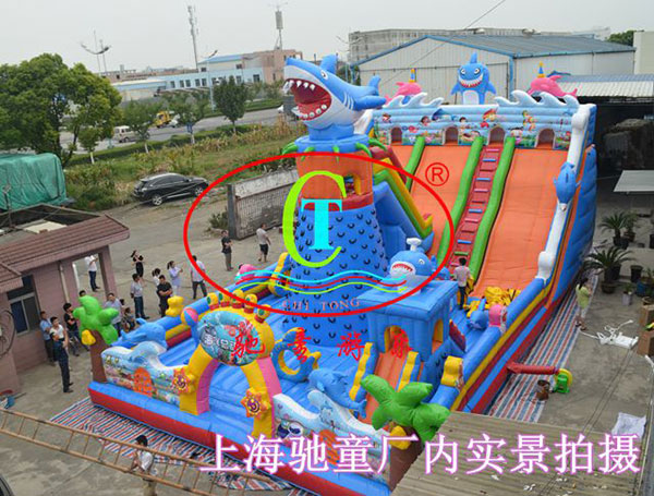 鲨鱼城堡