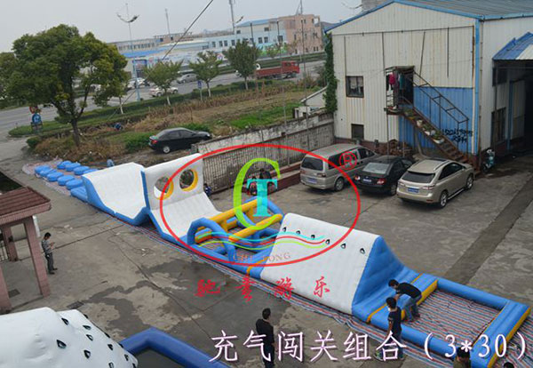 充气闯关组合