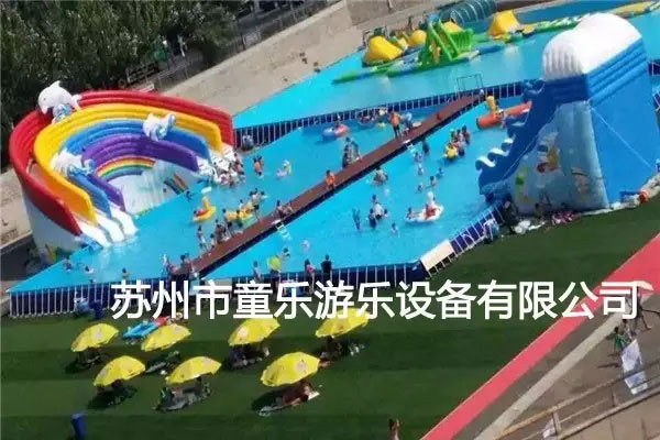 苏州市童乐游乐设备有限公司产品赏析