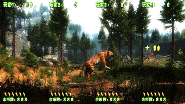 狩猎者联盟游戏机-森林场景