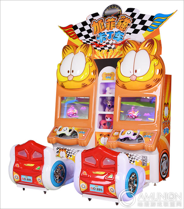加菲猫卡丁车游戏机展示图