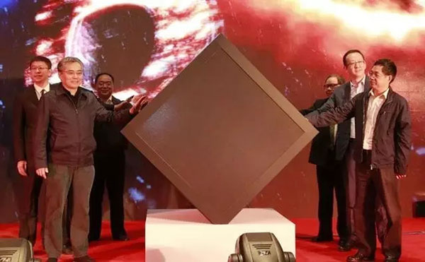首届中国电子游戏超级联赛（CGL）在京启动