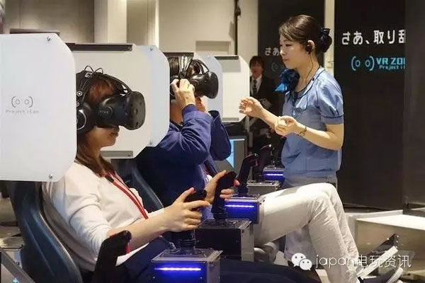 日本VR体验中心街机游戏——电锯惊魂