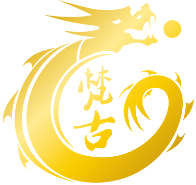 自贡市梵古彩灯景观装饰工程有限公司